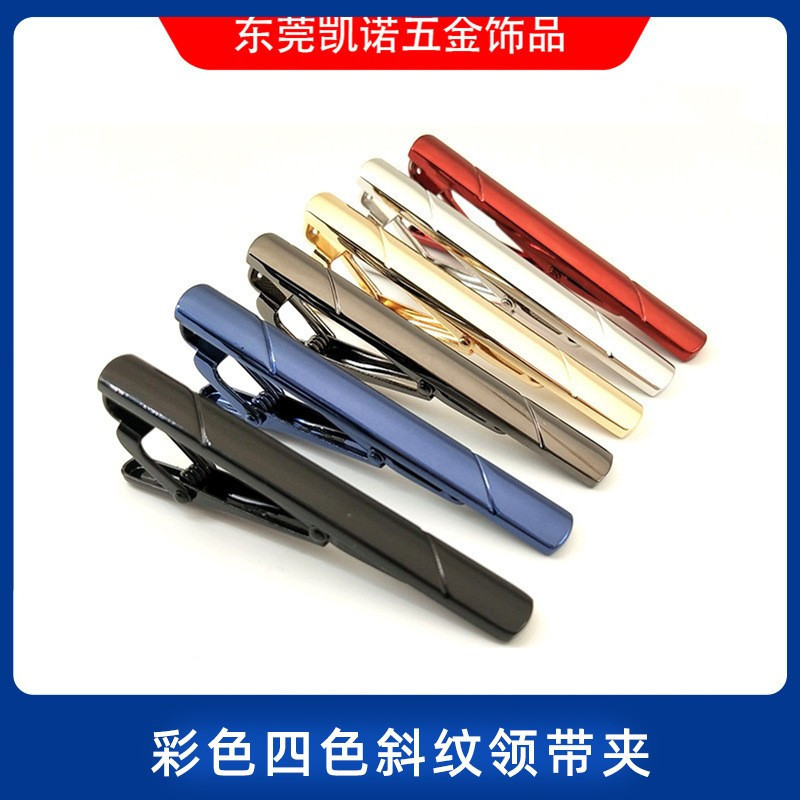 Picture of Summer set red clip color tie clip metal simple men's silver accessories tie clip business