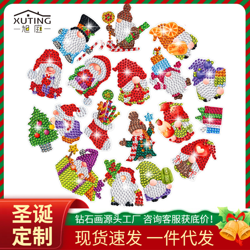 Christmas Dwarf Diamond Painting DIY Painting Wall Stickers Kidsren's Handmade Cartoon Random Stickers Masonry Stickers Wholesale