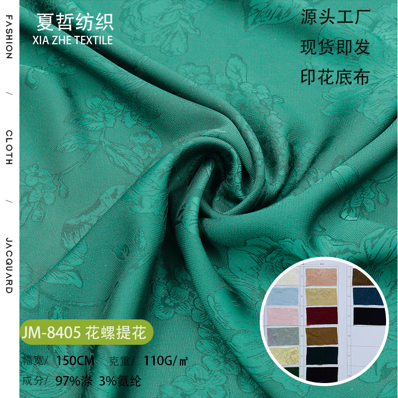Jm-8405 Floral Jacquard Lightweight Soft New Chinese Style Dress Hanfu Fashion Women's Clothing