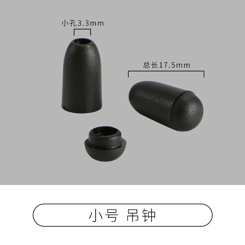 Picture of Manufacturer Plastic Adjustable Elastic Belt Spring Buckle with Rope Pig Nose Buckle Single and Double Holes Round Black Transparent Drawstring Buckle