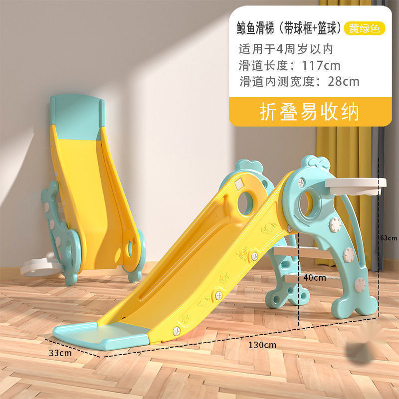 Picture of Kids slide slide children's sofa single slide baby indoor simple toy bed edge slide on bed home use