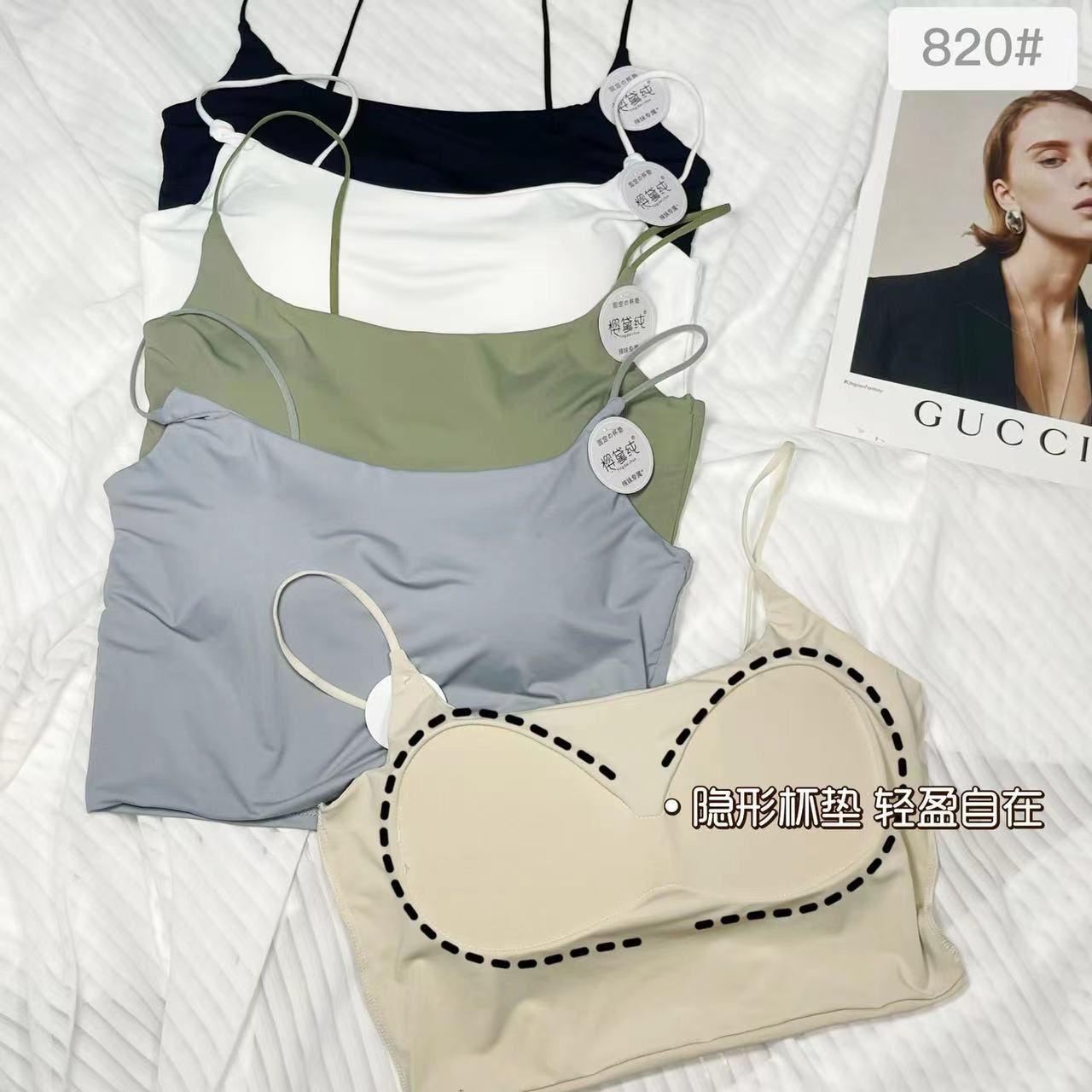 Picture of Metwo Nude Seamless Beautiful Straps with Breast Pads, Wrapped Chest, Spaghetti Straps, Ice Silk Camisole, Sexy Short Top for Women