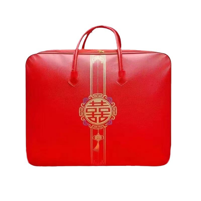 Picture of Non-woven Wire Bag Storage Bag Packing Bag Happy Quilt Packaging Storage Steel Wire Packaging Bag