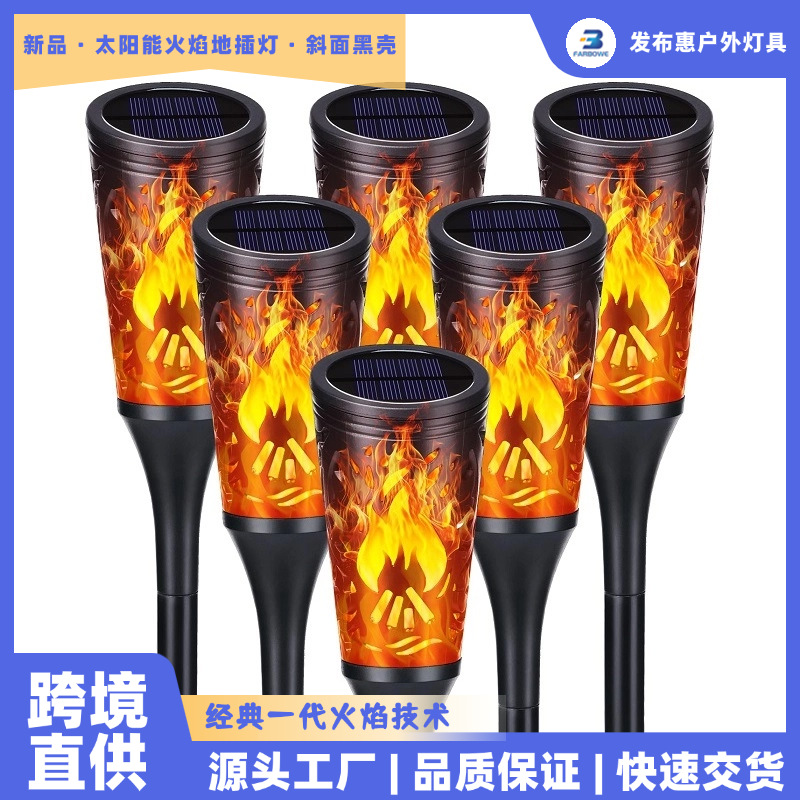 Amazon's New Solar Flame Ground Lamp Beveled Black Shell Garden Courtyard Decoration Landscape Outdoor Waterproof