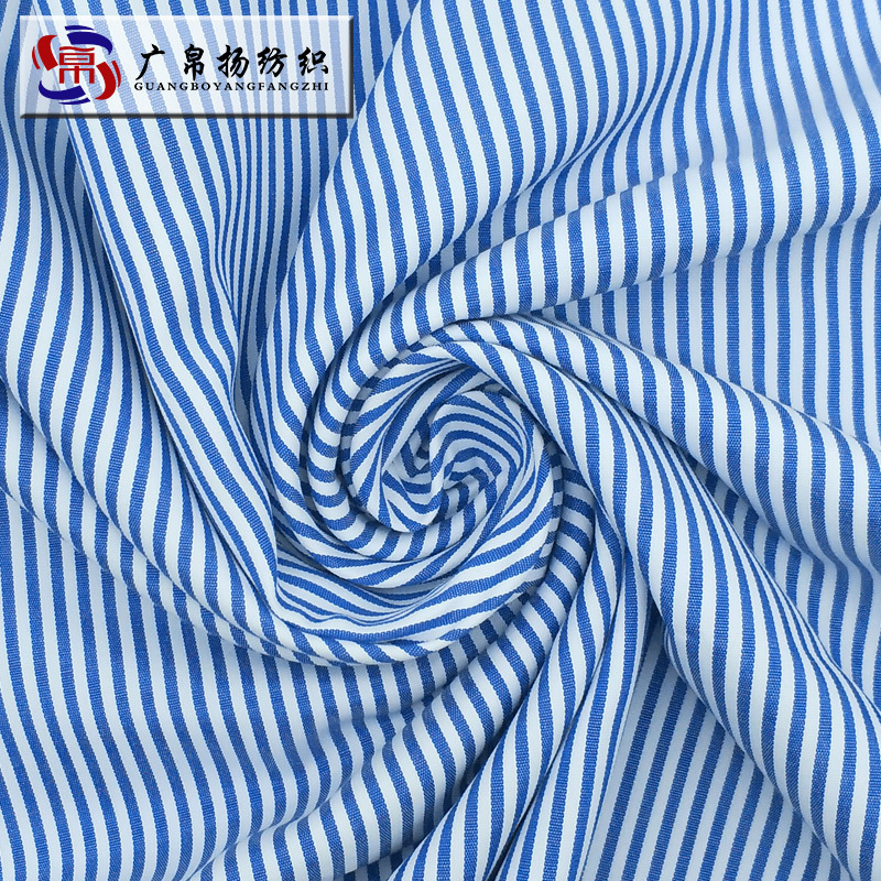Picture of in stock wholesale yarn-dyed striped shirt fabric woven polyester striped fabric fine grain fashion shirt striped fabric