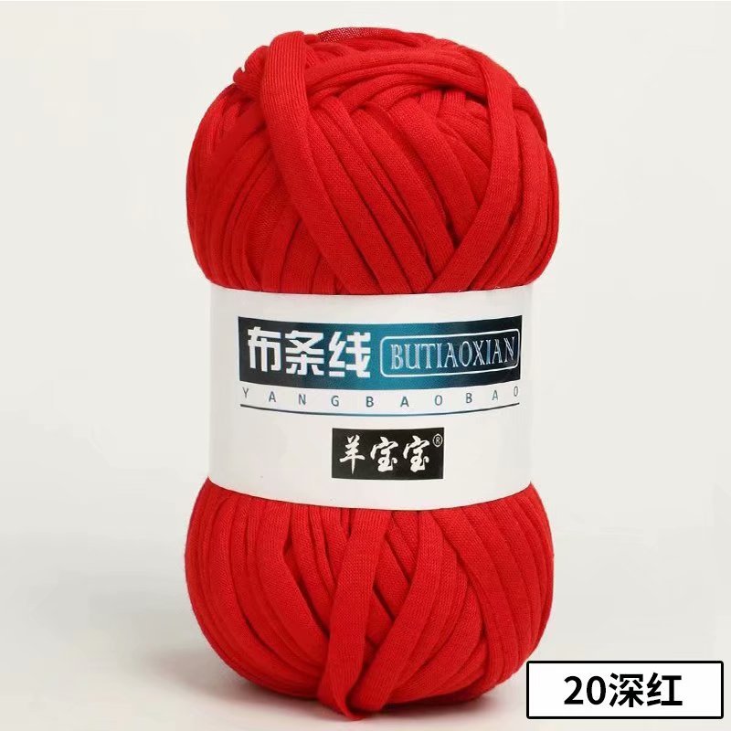 Picture of Cloth thread hook doll slippers storage basket floor mat blanket crochet diy material homemade coarse wool woven bag