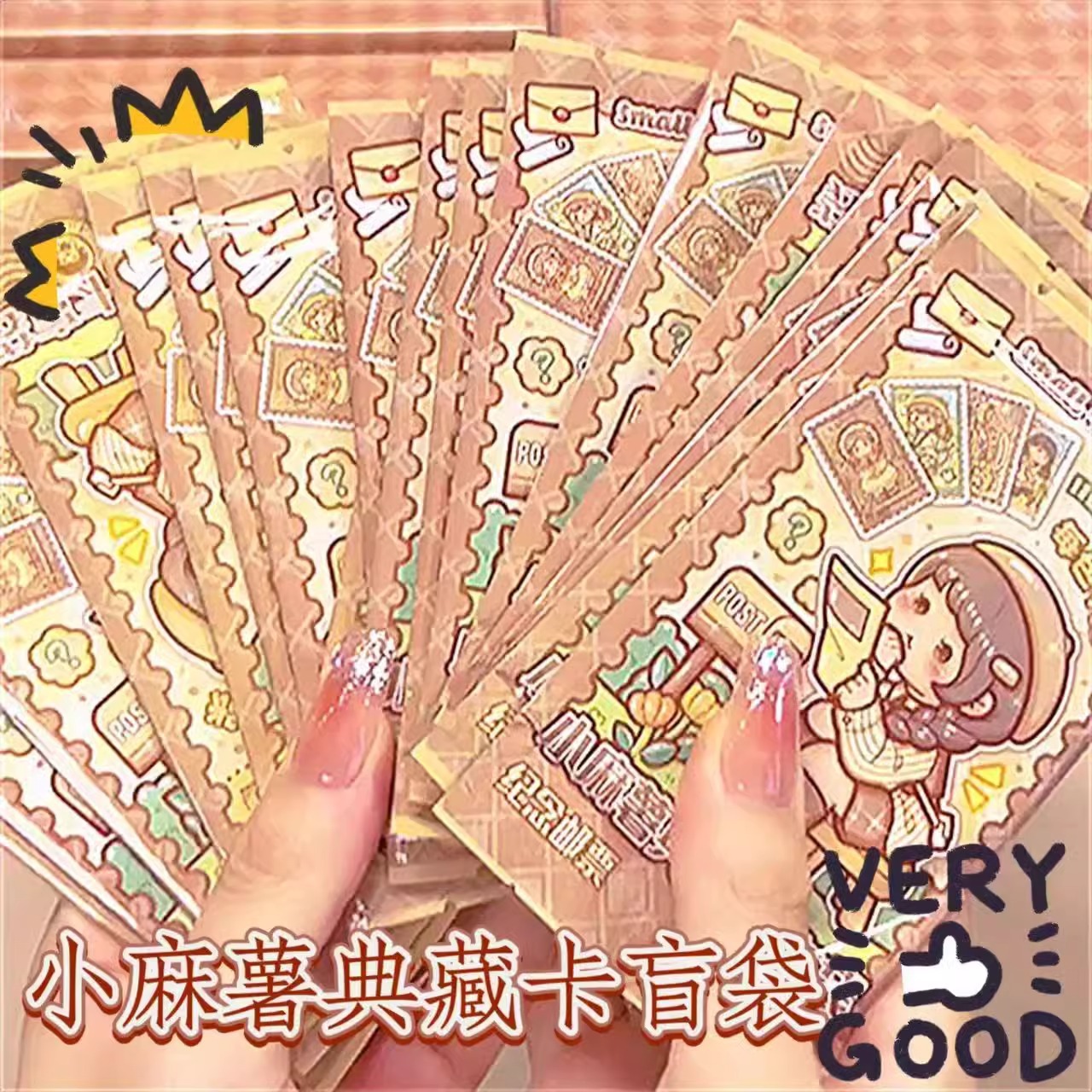 Small potato new card collection card commemorative stamp blind bag 24 solar terms surrounding the whole box children's primary school