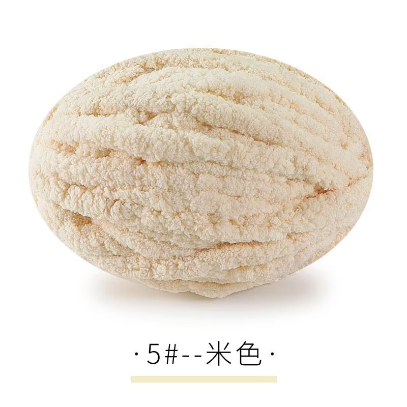 Picture of Cat Tail Yarn Icelandic Wool Thick Line Slippery Line Extra Thick Ice Strip Wool Scarf Cap Sub-line Baby Line Half Jin