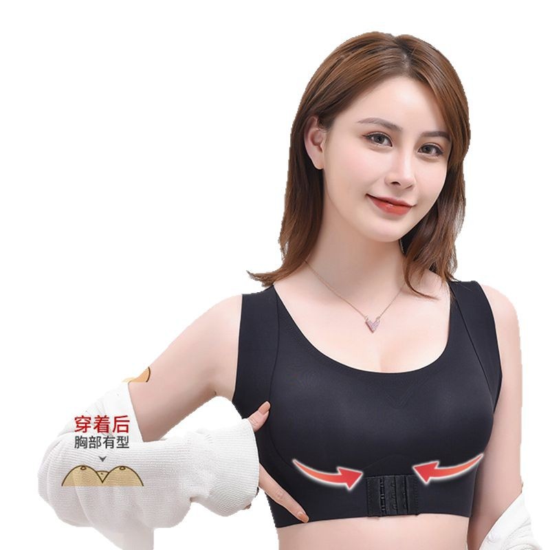 Picture of Foreign trade back best back wrapped chest women's underwear Ice Silk beauty back chest support sports yoga push up vest bra Women's