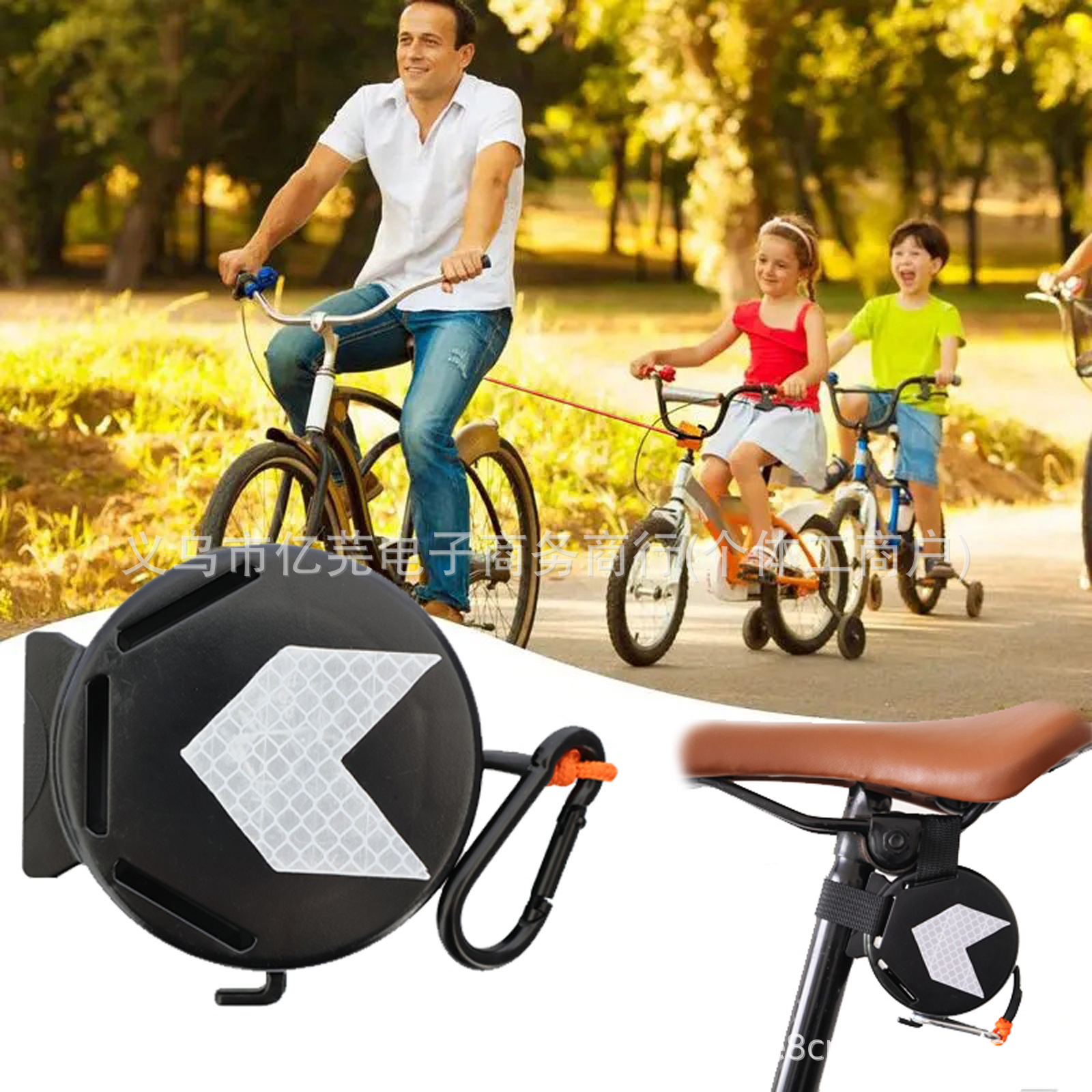 Bike Towing System Retractable Bicycle Tow Rope Retractable Bicycle Traction
