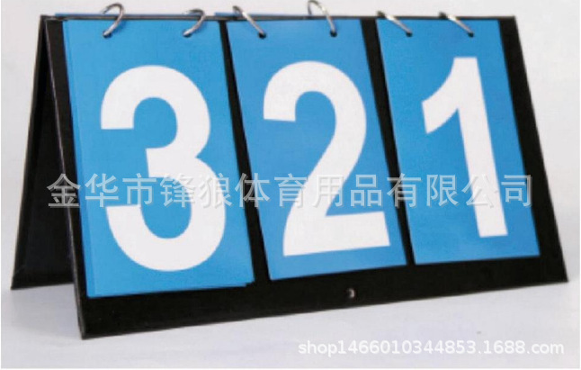 Picture of Four Scoreboard Four Flip Card Multi-function Foot Basket Volleyball Countdown Card Referee Scoreboard Competition Scoring