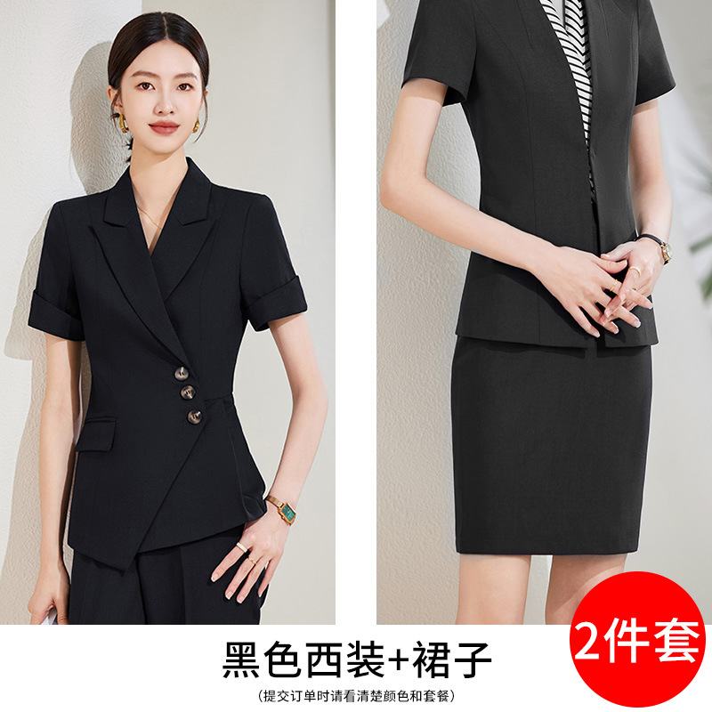 Picture of Goddess fan gan temperament professional suit skirt commuter royal sister style women's clothing High sense suit overalls two-piece suit