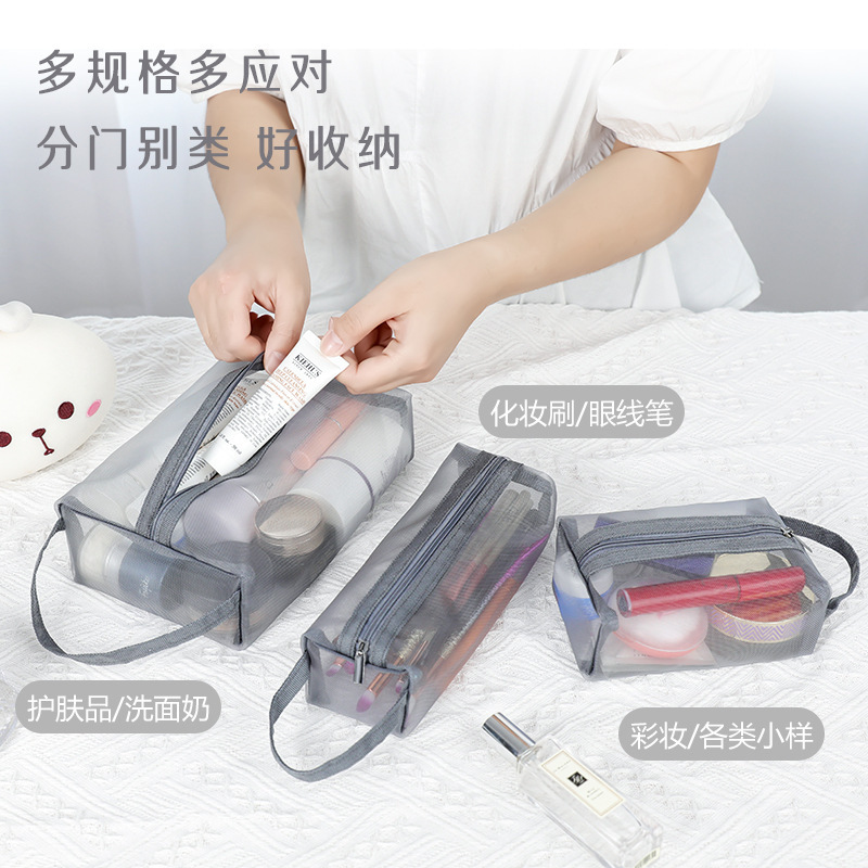 Picture of Mesh Portable Cosmetic Bag Women's Travel Transparent Wash Bag Skin Care Products Lipstick Eye Shadow Brush Storage Bag Large Capacity