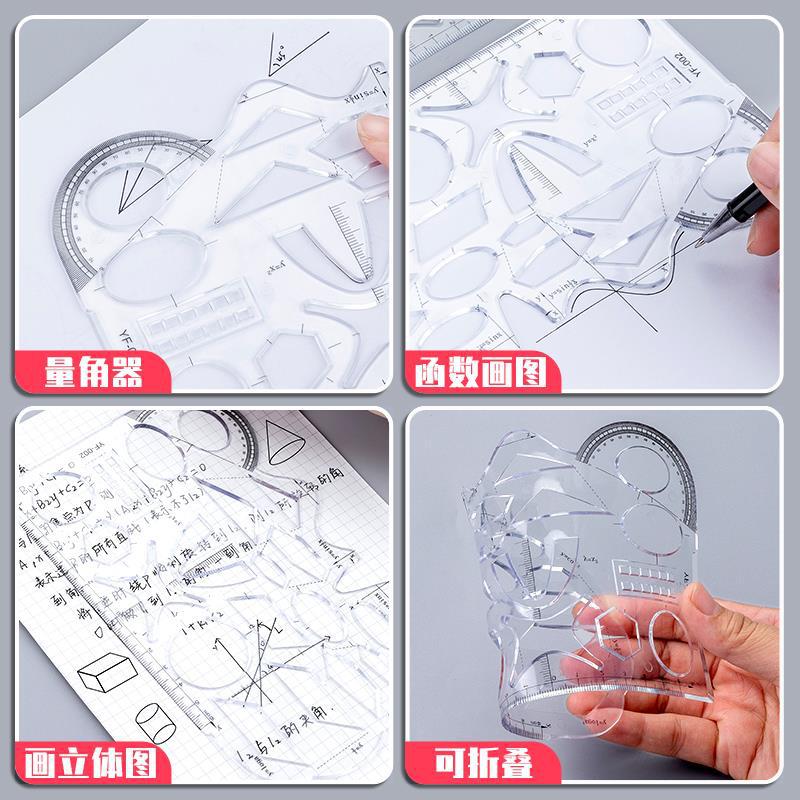Picture of Conic Curve Ruler Student Stationery Function Ruler Geometric Figure Ruler Multifunctional Digital Template Drawing