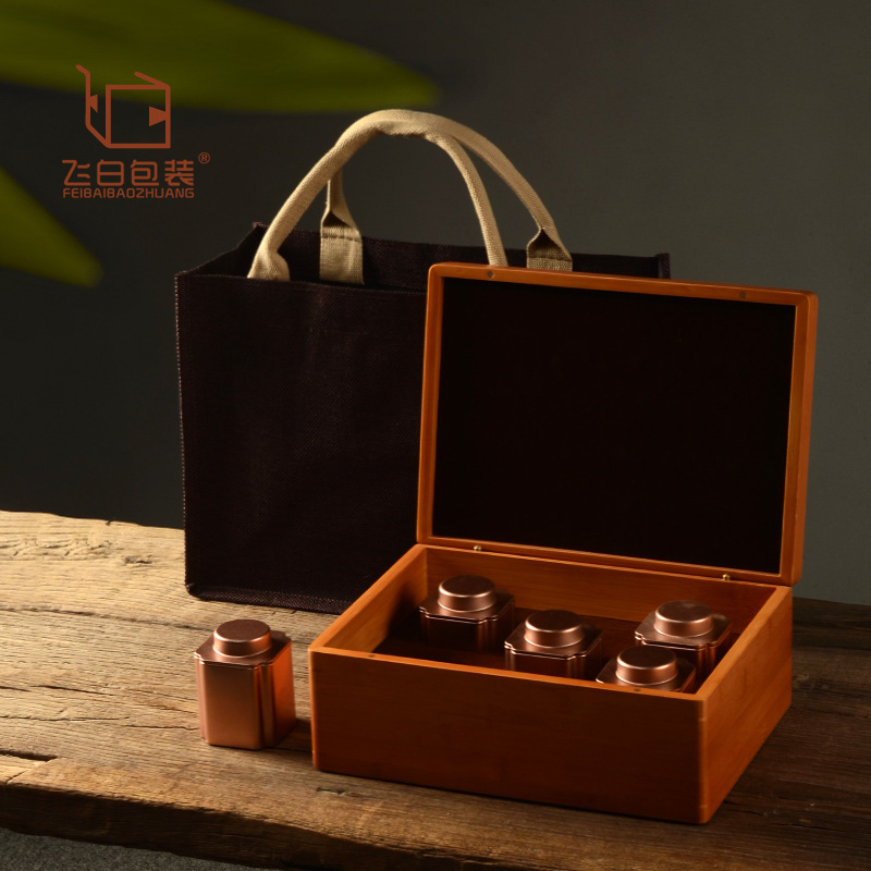 Brown Ruyi Can Tea Packaging Box Empty Gift Box Bamboo Retro High-End Souvenir Loose Tea Sealed Tea Can Box