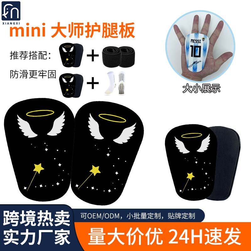 Mini soccer shin guards with angel pattern for adults and children, Shin Pads training anti-collision sports protective gear