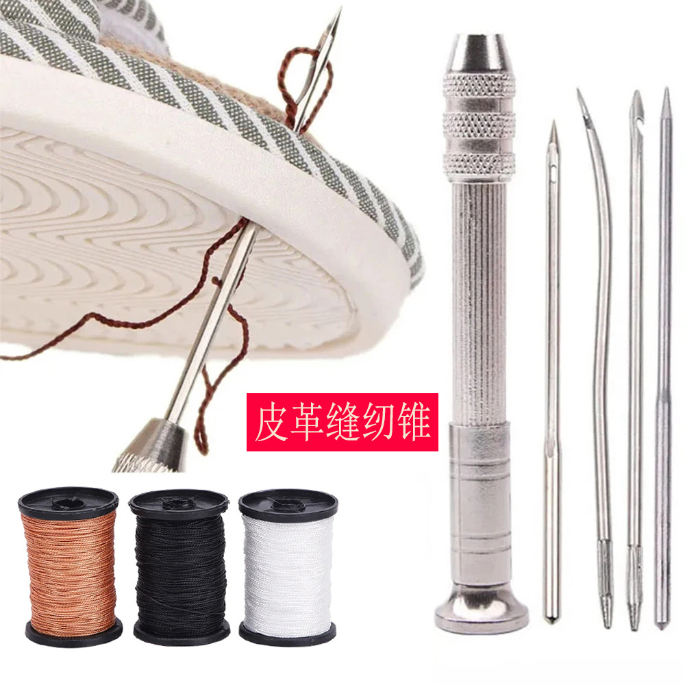 Leather sewing awl set replaceable multifunctional shoe repair kit perforated nylon sewing thread