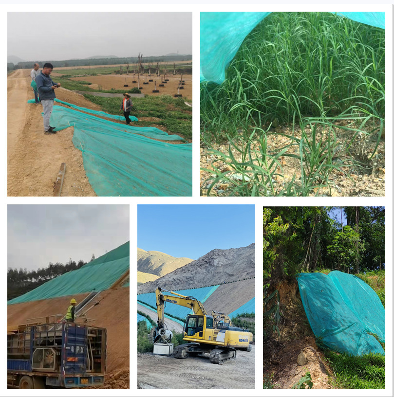 Picture of Greening Non-Woven Engineering Special Slope Protection Cloth Lawn Grass Seed Slope Covering Dust-Proof Moisturizing Breathable Manufacturer Wholesale