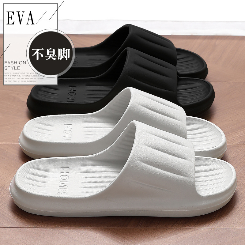 Large Size Eva Slippers for Men in Summer Home Indoor Soft-Soled Slippers for Home Bathroom Non-Slip Slippers for Women Wholesale