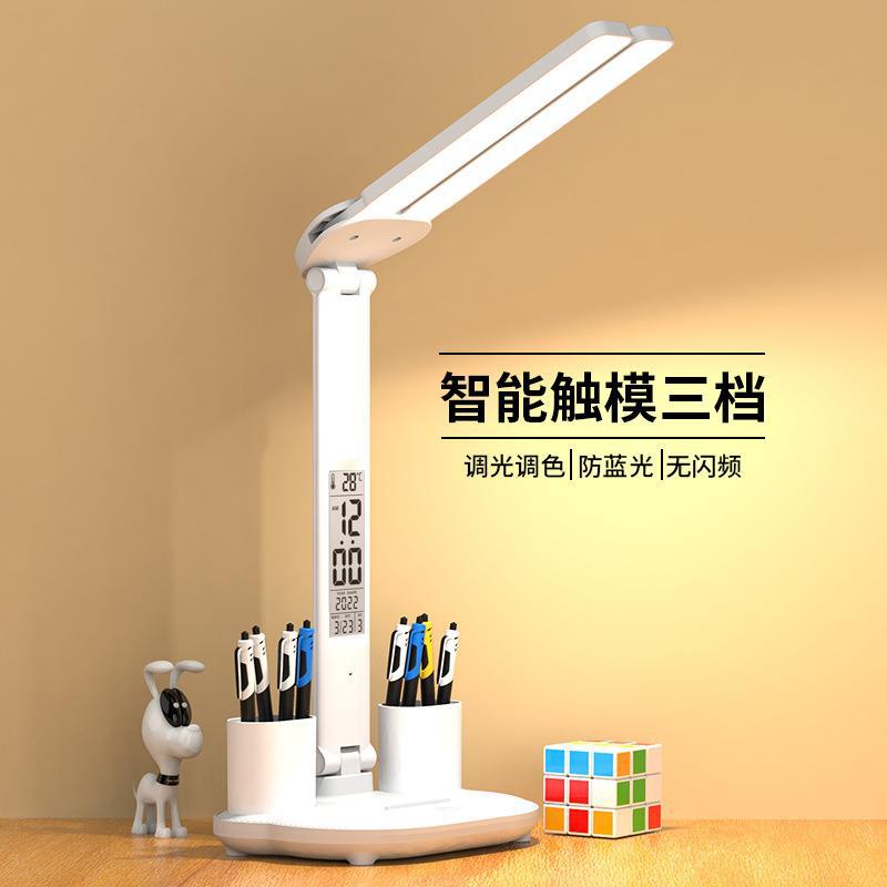 Desk Lamp for Studying, Suitable for College Dormitories, Eye-Protecting, Plug-In Bedside Lamp, Multifunctional Desk Reading Lamp with Dual Pen Holders and Dual Heads