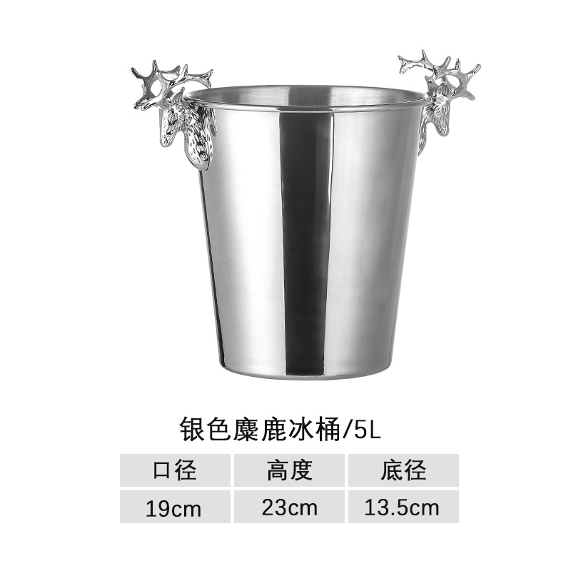 Picture of Stainless Steel Deer Head Ice Bucket KTV Bar Ice Bucket Champagne Bucket Commercial Beer Red Wine Bucket for Ice Cubes