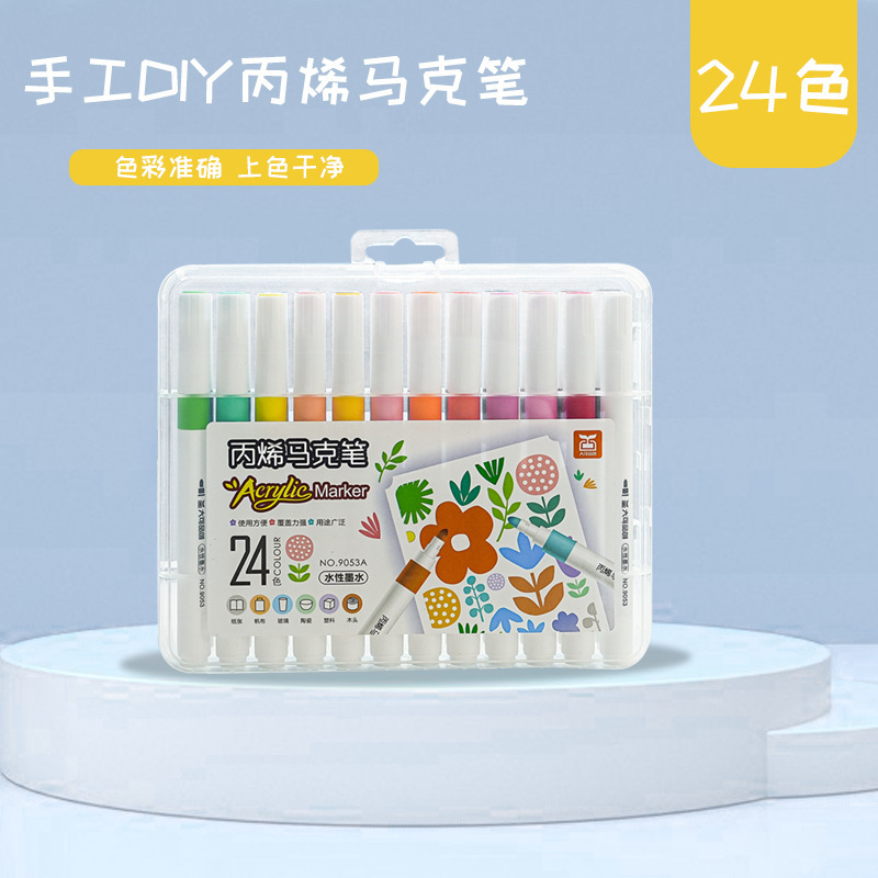 Picture of Dayico Pinchuang Acrylic Marker Pen 12/24/36/48/60 Color Watercolor Pen Painting Marker Highlight Pen Wholesale