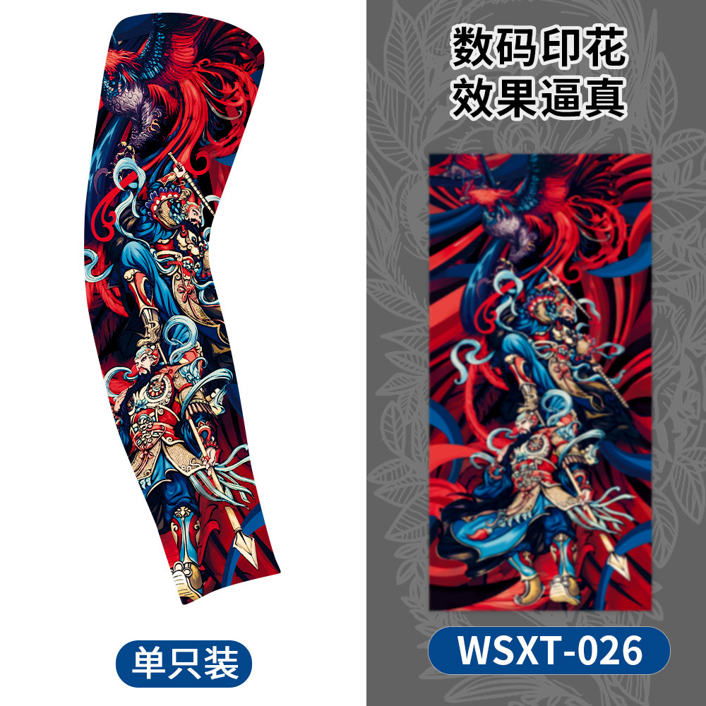 Picture of Summer Riding Sunscreen Tattoo Sleeve Simulation Tattoo Quick-drying Arm Protector Outdoor Sports Sunshade Breathable High Elastic Ice Sleeve