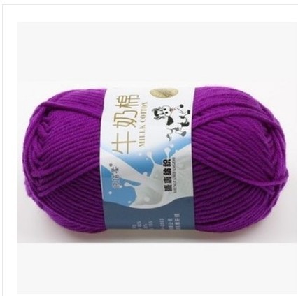 Picture of Five strands of milk cotton medium thick cotton yarn acrylic wool hook shoes wholesale Tang 5 strands of wool wholesale