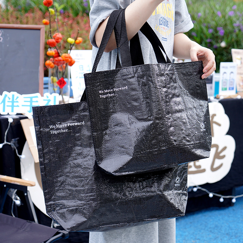 pp woven bag custom enterprise oversized woven tote bag custom woven shopping bag snakeskin bag custom logo