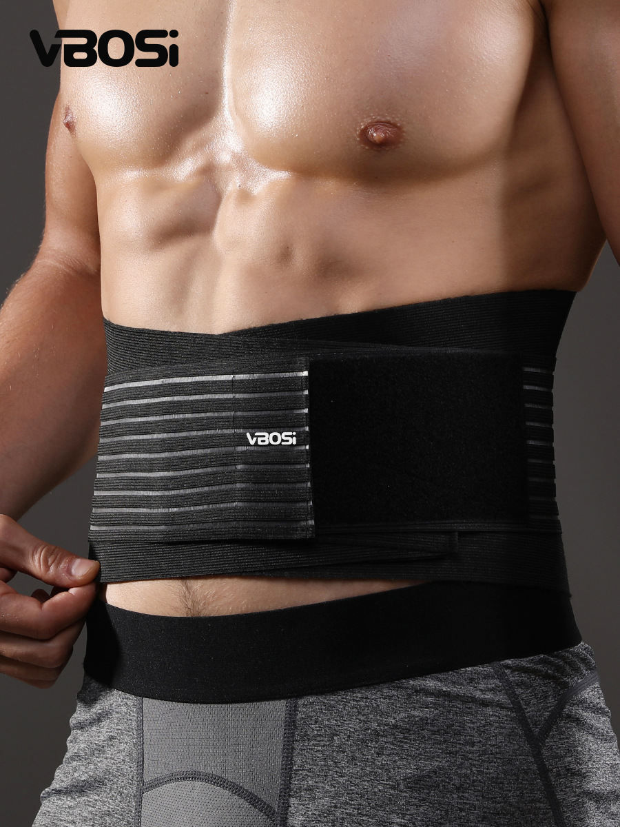 Vbosi Waist Protection Sports Fitness Pressurized Support Outdoor Cycling Running Basketball Weightlifting Belt Spot Wholesale