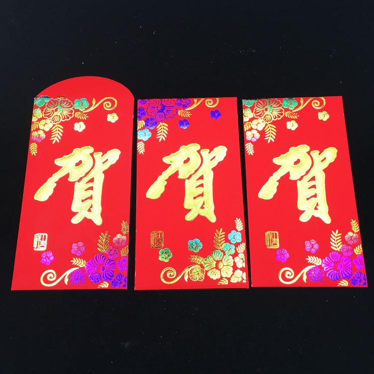 Picture of Greeting Red Envelopes with Gold Stamping, Creative Red Envelopes with Longevity Characters, Birthday Colorful Scented Thickened Red Packets, Wholesale Red Envelope Bags