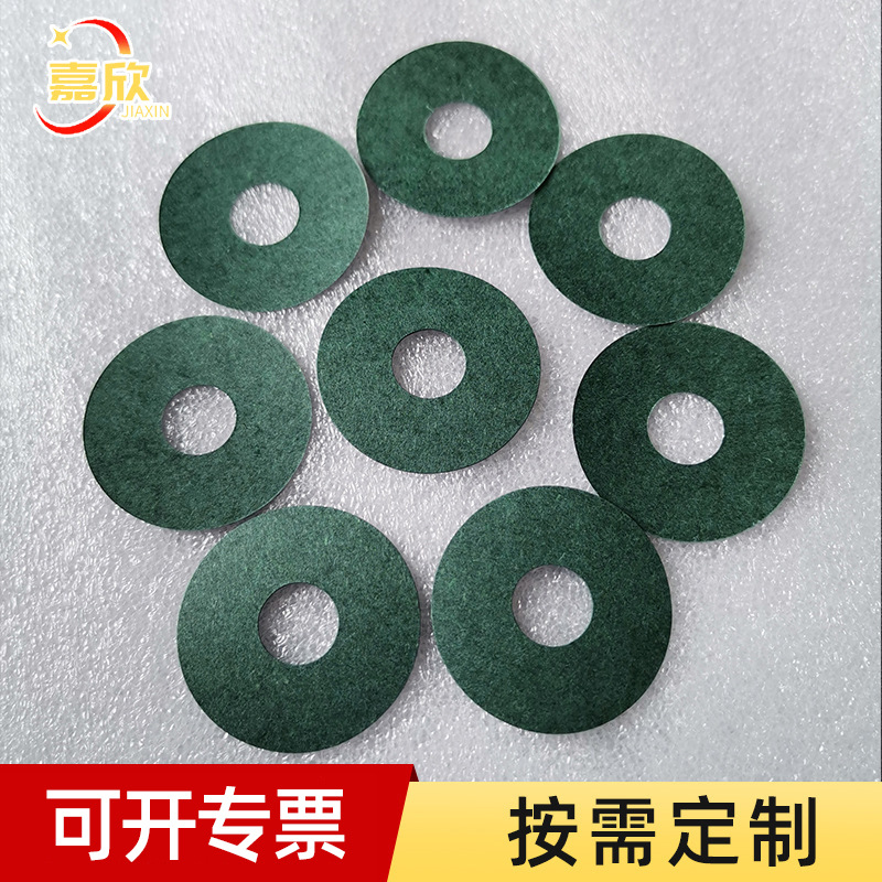 Picture of Factory wholesale insulation green paper gasket insulation paper gasket LED lamp insulation paper sheet