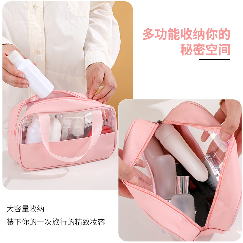 Picture of Transparent Toiletry Bag, Large Capacity Waterproof Portable Cosmetic Bag, Pu Splicing Bath Bag, Business Trip Travel Storage Bag, Portable