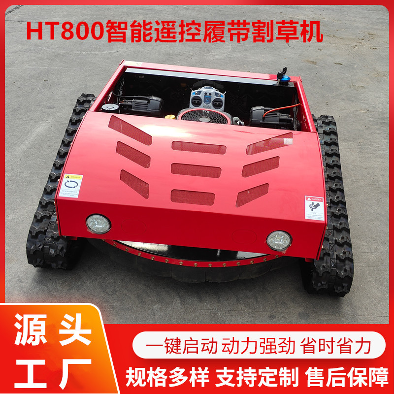 Self-propelled remote control lawn mower HT800 home intelligent remote control lawn mower crawler lawn mower