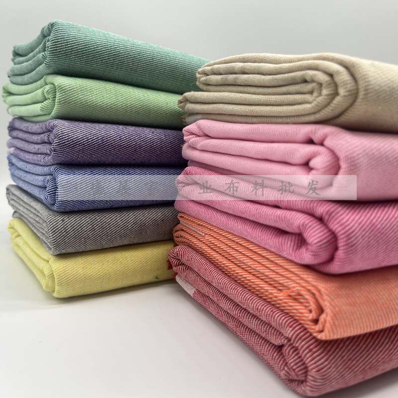 White Denim Fabric with Color Base That Does Not Fade, Colorful Denim Fabric, Jacket, Skirt, Bag Fabric, Non-Elastic Twill Fabric