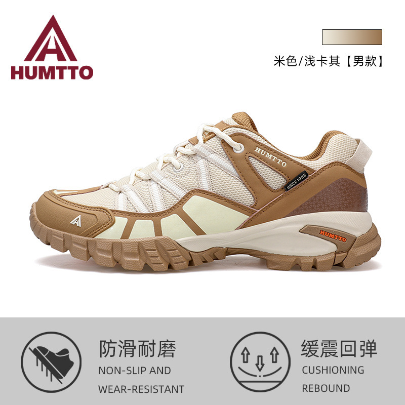 Picture of Men's Four Seasons non-slip waterproof wear-resistant casual sneaker lightweight leather breathable construction site work shoes