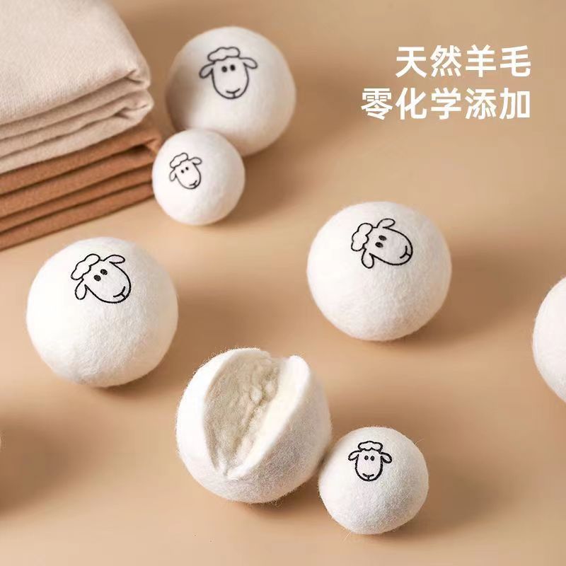 Wholesale felt ball 6-7cm wool drying ball Home Laundry ball drying ball anti-winding cross-border wool ball