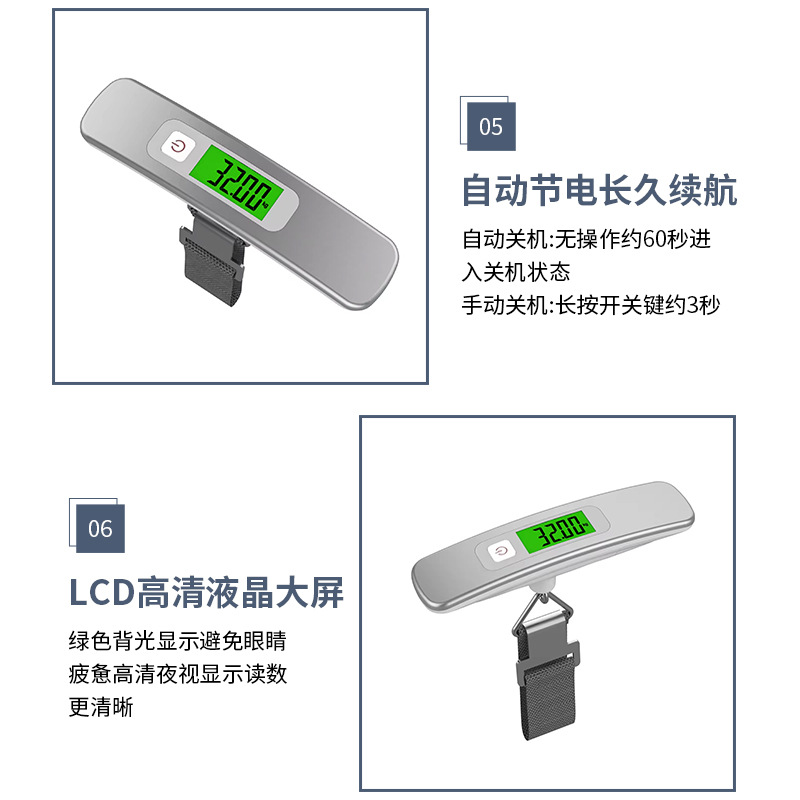 Picture of Travel Luggage Scale Portable Electronic Scale Mini Small Portable High Precision Hand Scale Small Scale Express Spring Scale