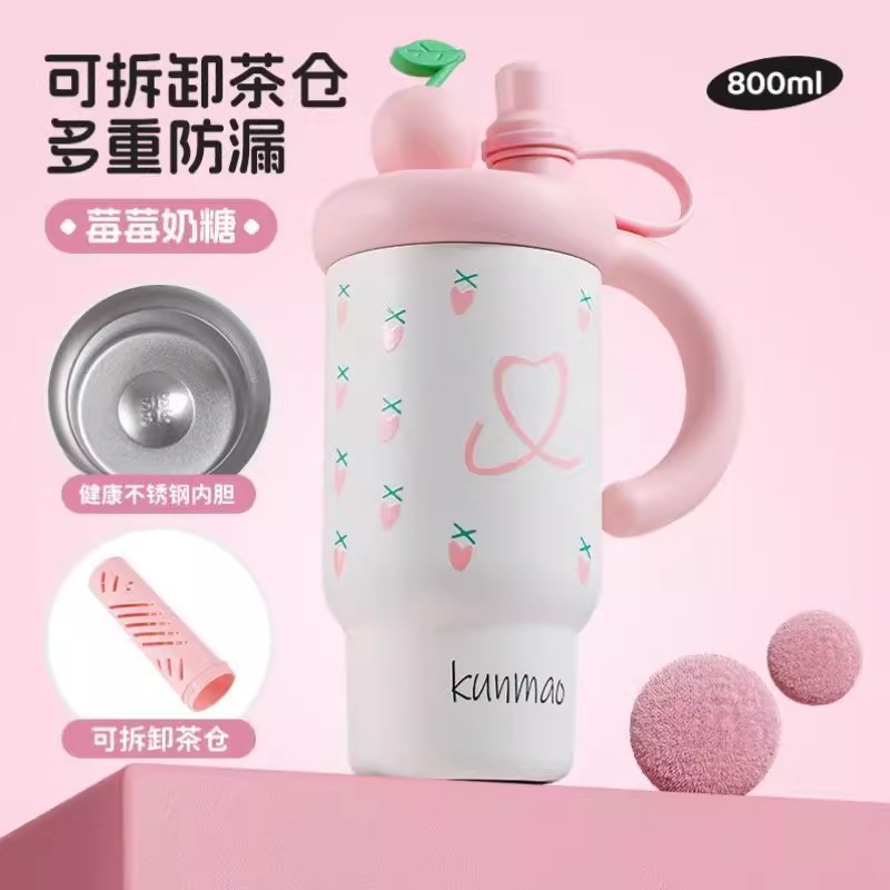 Picture of High-Looking Co-Branded Gourd Thermos Cup 316 Stainless Steel Ice Cup Large Capacity Office Water Cup Household Water Kettle
