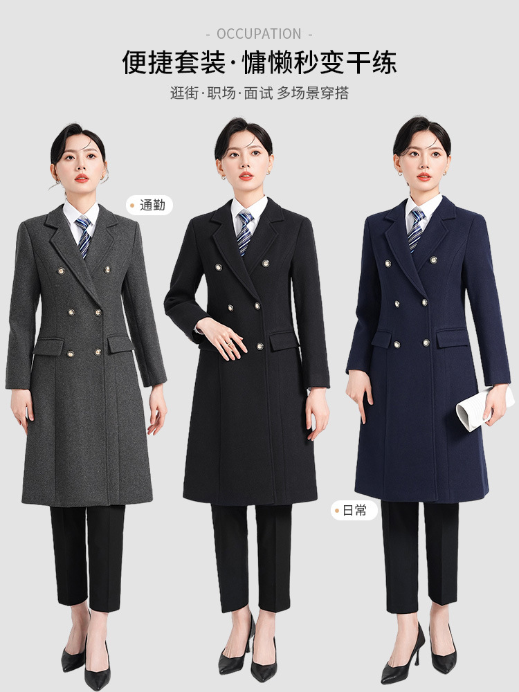 Hotel Bank Manager Long Woolen Coat Autumn and Winter Thickened OL Dress Property Sales Department Business Dress Coat