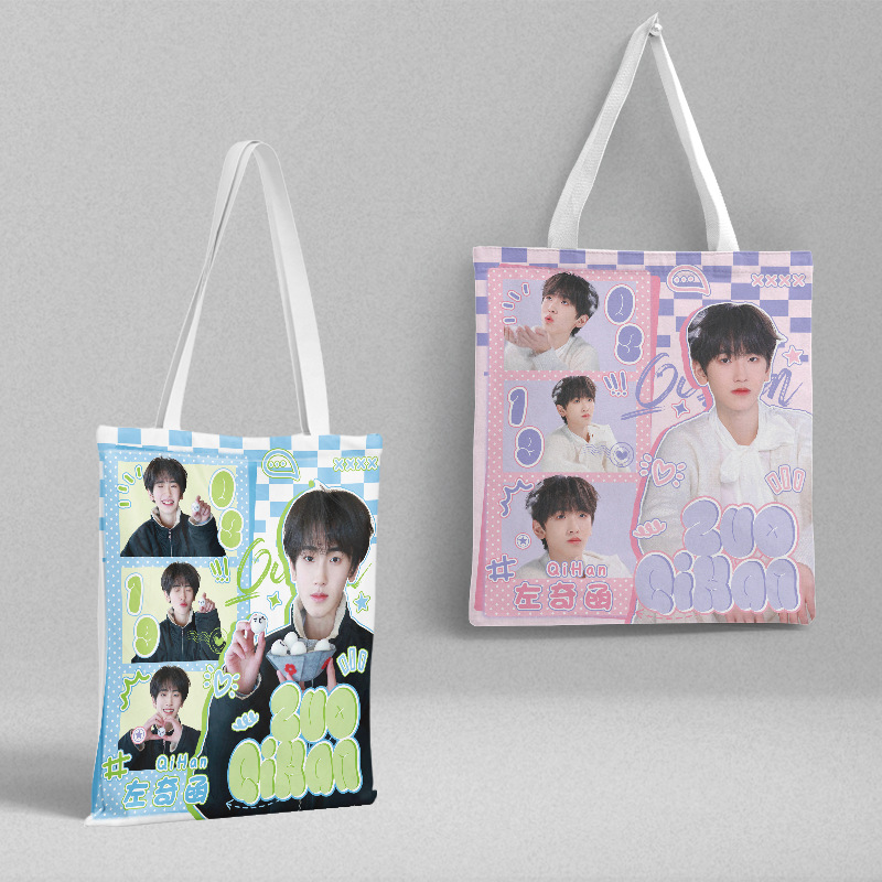 Zuoqihan canvas bag length 39CM width 36CM TF family four generation canvas bag handbag gift bag large capacity