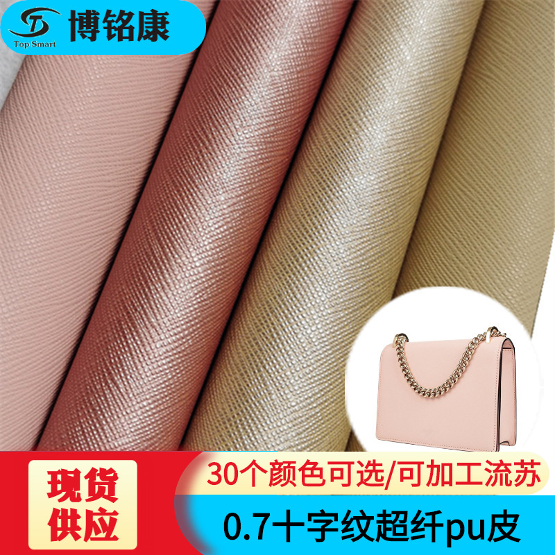 in stock Leather Bo Mingkang Cross Pattern Microfiber Dongguan Origin Wallet Handbag Red 0.7 Toothpick Pattern Microfiber PU