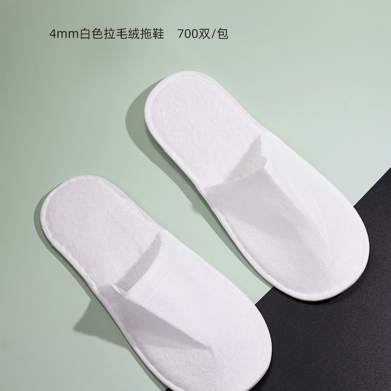 Picture of Hotel disposable toothbrush soft hair toiletries set homestay soft film Straw comb shampoo slippers wholesale