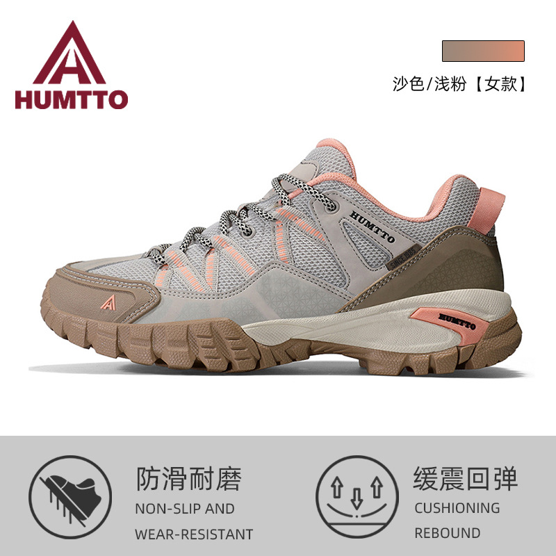 Picture of Men's Four Seasons non-slip waterproof wear-resistant casual sneaker lightweight leather breathable construction site work shoes