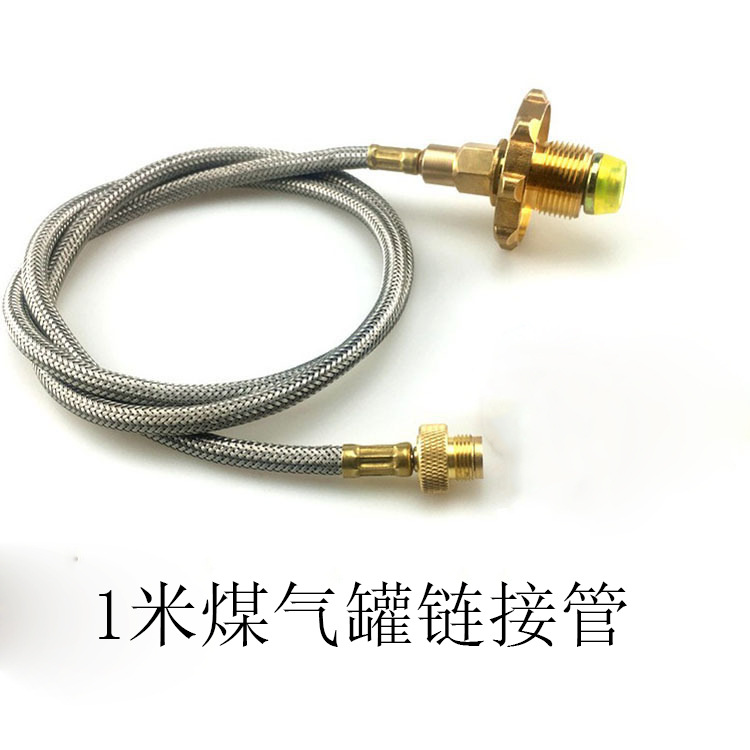 Picture of Gas tank stove head pressure reducing valve split gas stove connection extension hose extension line flat switch stove accessories