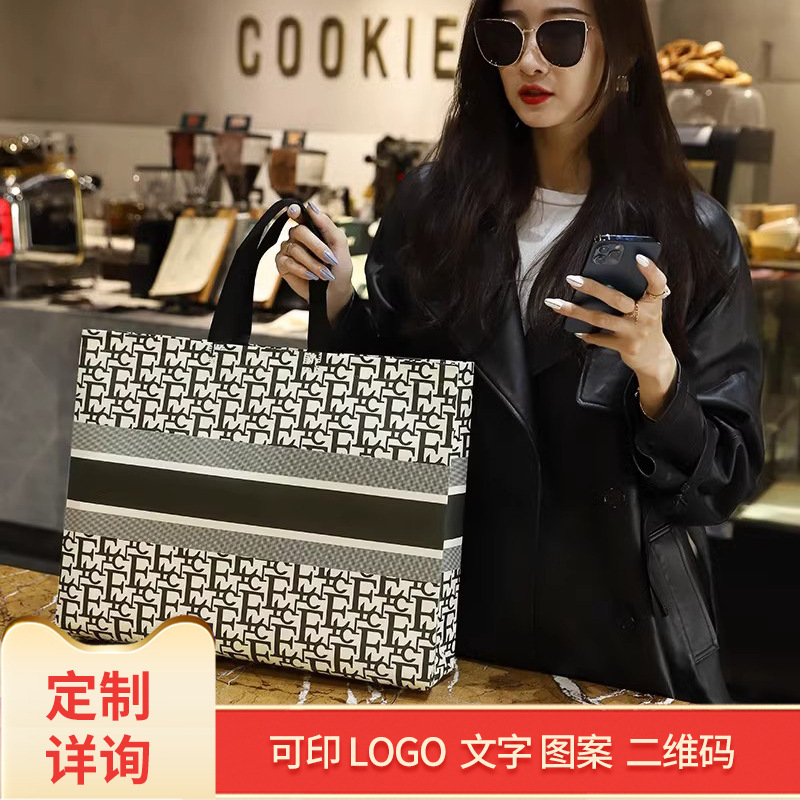 Bag non-woven three-dimensional bag can be customized enterprise advertising women's clothing store clothing bag ultrasonic shopping bag