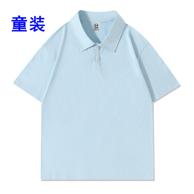 Picture of 200g26 combed cotton drop-shoulder lapel short-sleeved polo shirt middle and large children's college style Primary School student class clothes