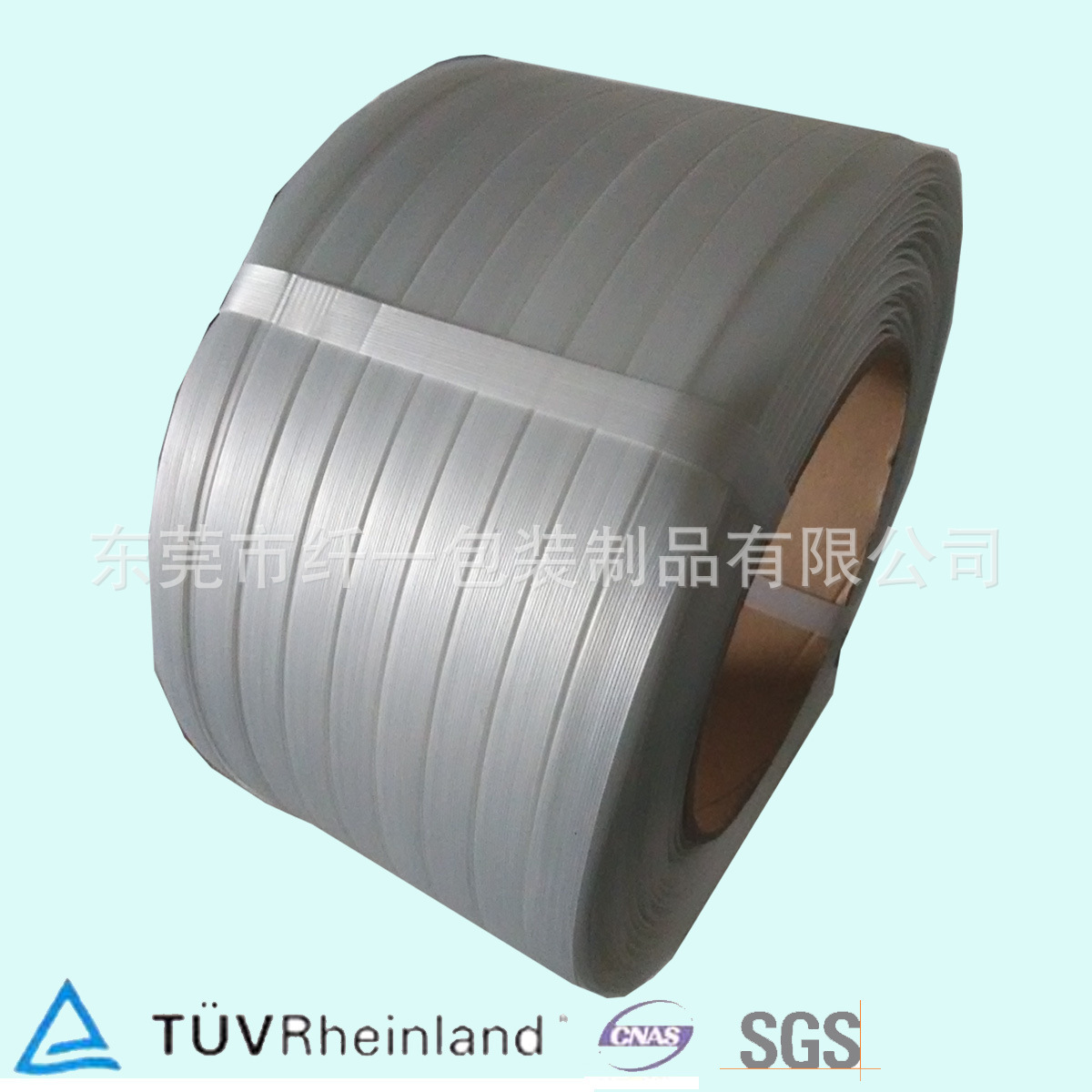 Factory wholesale goods fixed heavy plastic strapping tape 19mm * 600 m polyester fiber packing tape