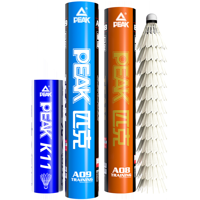 Picture of Peak official genuine goods badminton durable 12-piece indoor and outdoor professional training competition dedicated suit flagship store