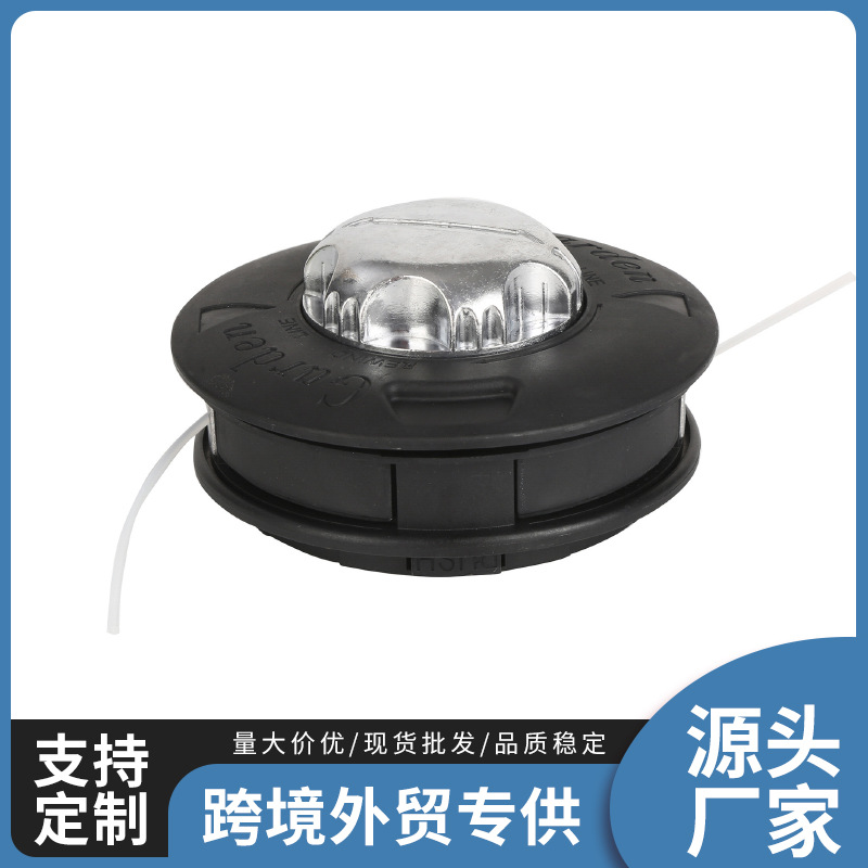 Aluminum European code lawn mower weeding head automatic take-up wear-resistant universal garden tools accessories wholesale